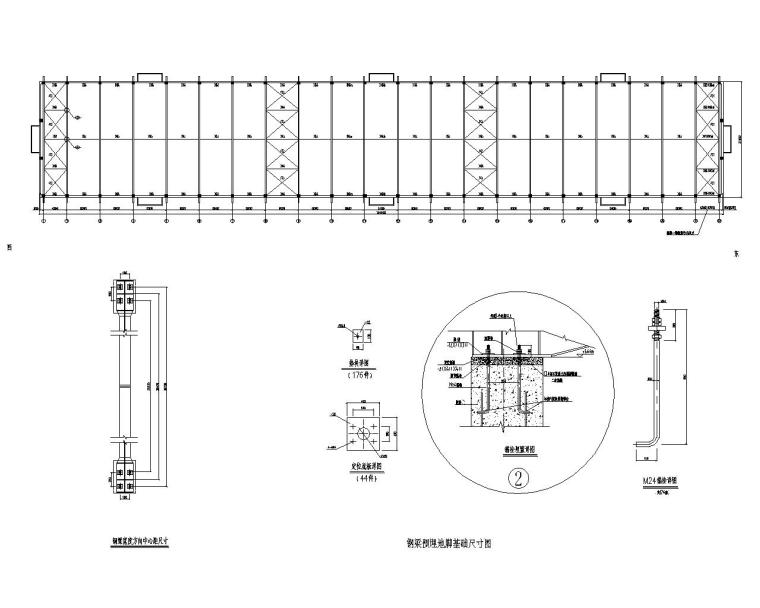 7米钢结构施工图资料下载-某21米工业钢结构厂房结构施工图（CAD）