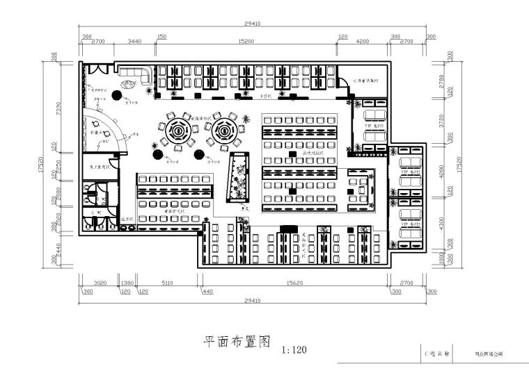 电竞网咖设计施工图资料下载-[福建]某一网络会所网吧施工图