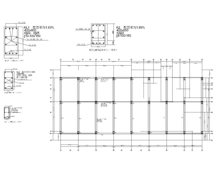 砖混住宅楼梯详图资料下载-某六层底框砖混住宅结构施工图（CAD）