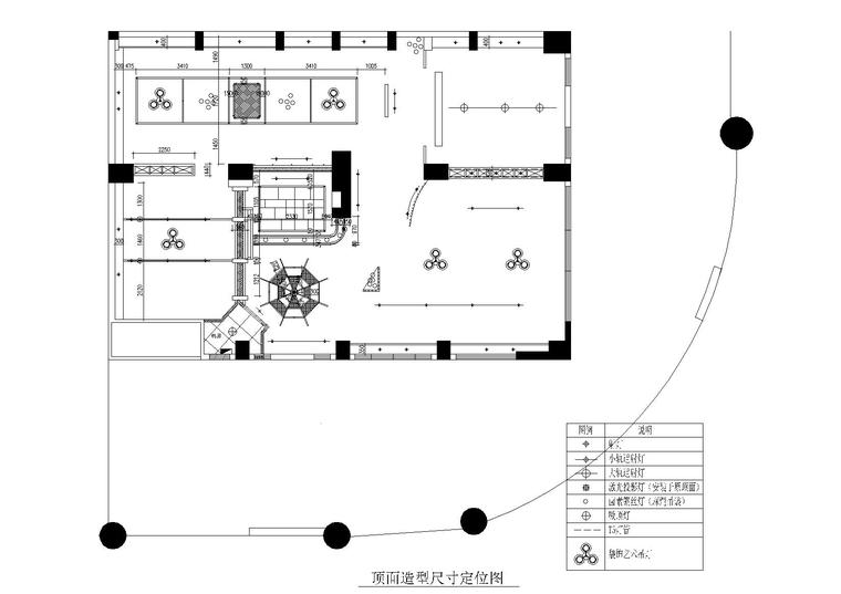 工业化LOFT风格网吧网咖施工图_附效果图-天花造型尺寸定位图