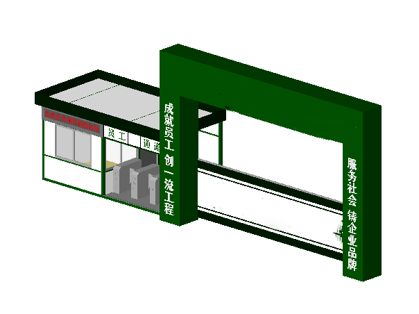 施工现场大门及围墙资料下载-施工现场入口大门Revit模型及标准(2014版)