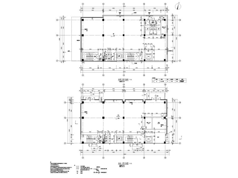 [上海]高层酒店+多层书店建筑结构施工图-书店平面图