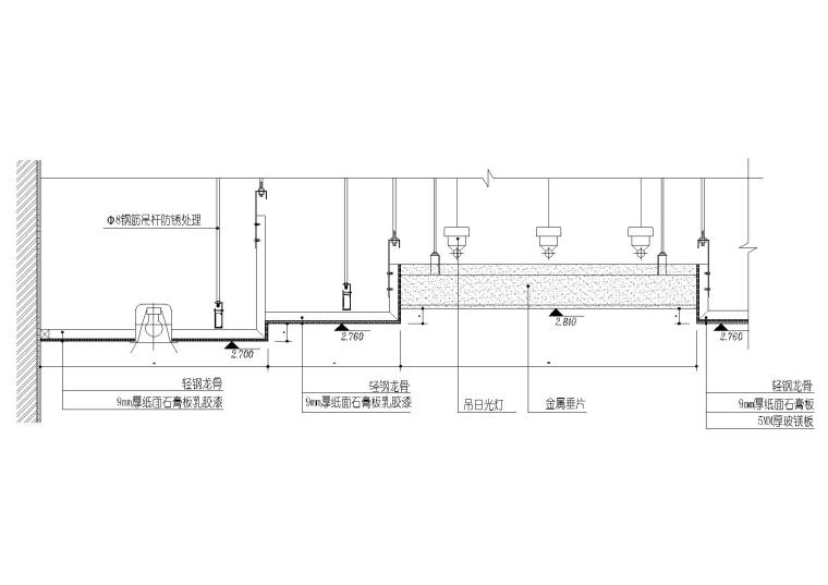 石膏角线，铝格栅、垂片等天花节点大样详图-石膏板、玻镁板、垂片节点图