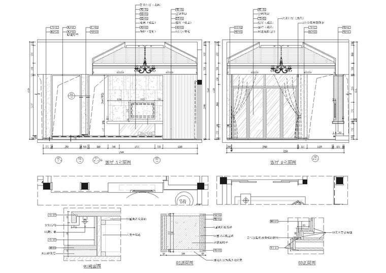 ​[福建]380㎡现代四居室别墅样板房施工图-客厅立面详图2