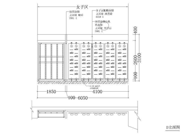 170平方异形体育品牌专卖店施工图-D立面图