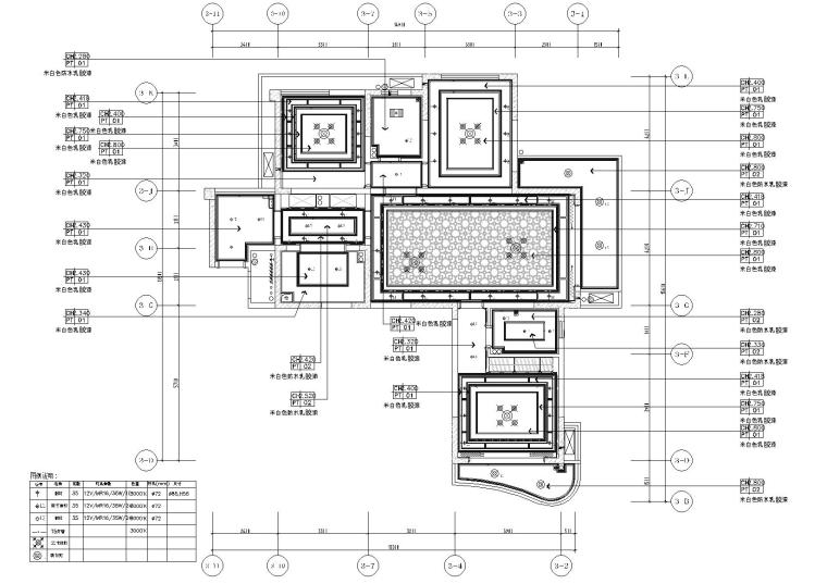 [成都]法式三居室平层样板间施工图+实景-天花布置图