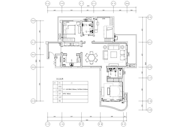 [成都]法式三居室平层样板间施工图+实景-给排水点位图