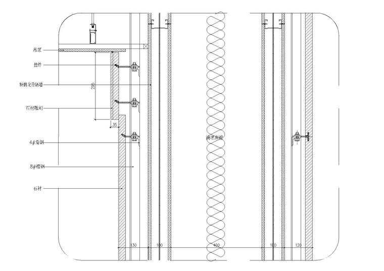钢挂石材内砌轻钢龙骨隔墙节点图2