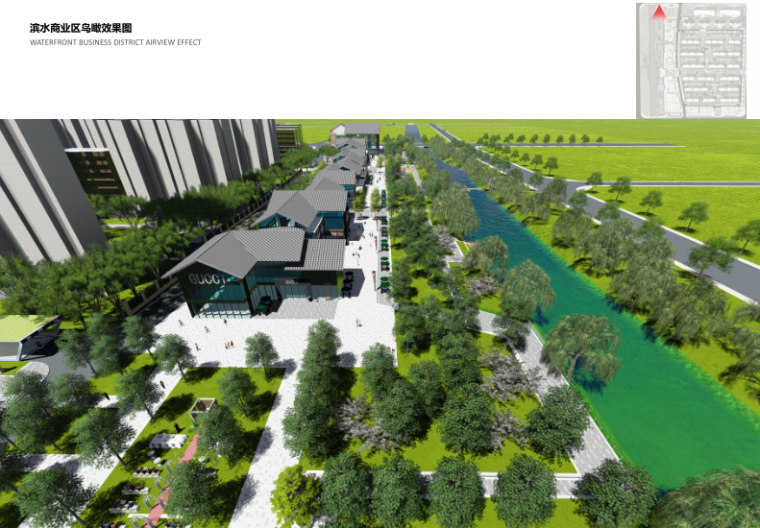 住宅区总图设计资料下载-[安徽]皖北商业住宅区文化广场设计方案
