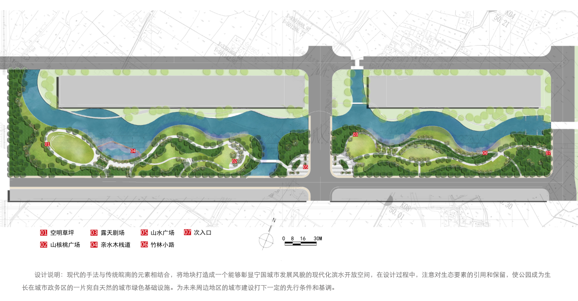 安徽宁国市滨水景观设计方案
