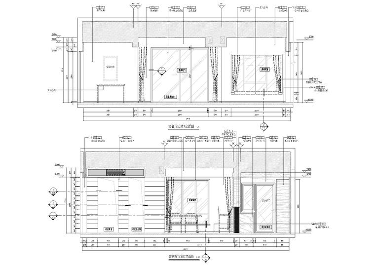 [成都]​70㎡现代休闲两居室样板房施工图-客餐厅过道立面图