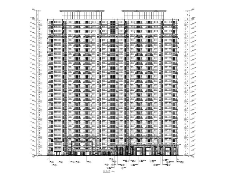 高层住宅_商业及公建配套用房建筑施工图-2#立面图