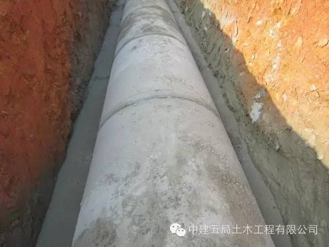 中建工地标准化施工照片_19