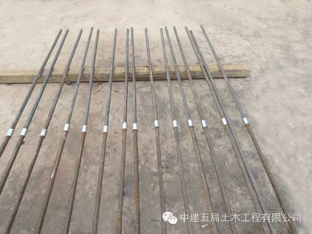 中建工地标准化施工照片_40