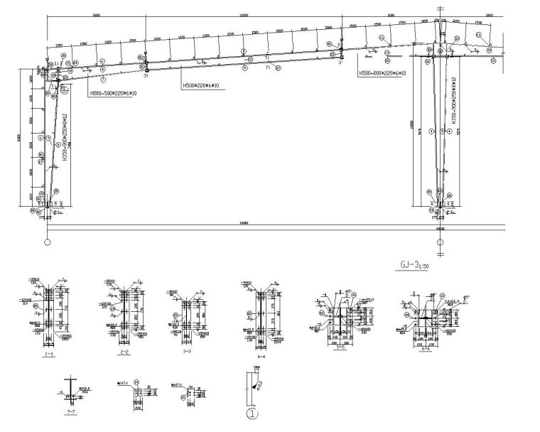 双跨厂房单层门式钢架结构施工图（CAD）-结构剖面图