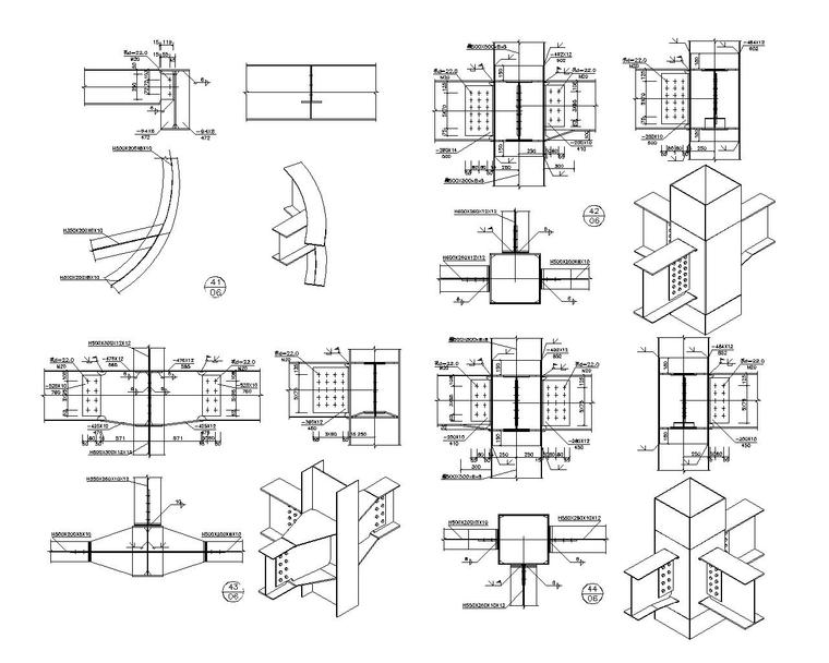 某三层钢框架办公楼结构施工图（CAD）-节点大样图2