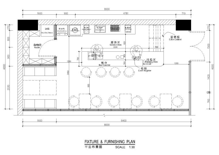 广西万象城施工图资料下载-[江西]赣州万象城某一奶茶店施工图_效果图