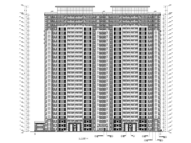 高层住宅_商业及公建配套用房建筑施工图-立面图2