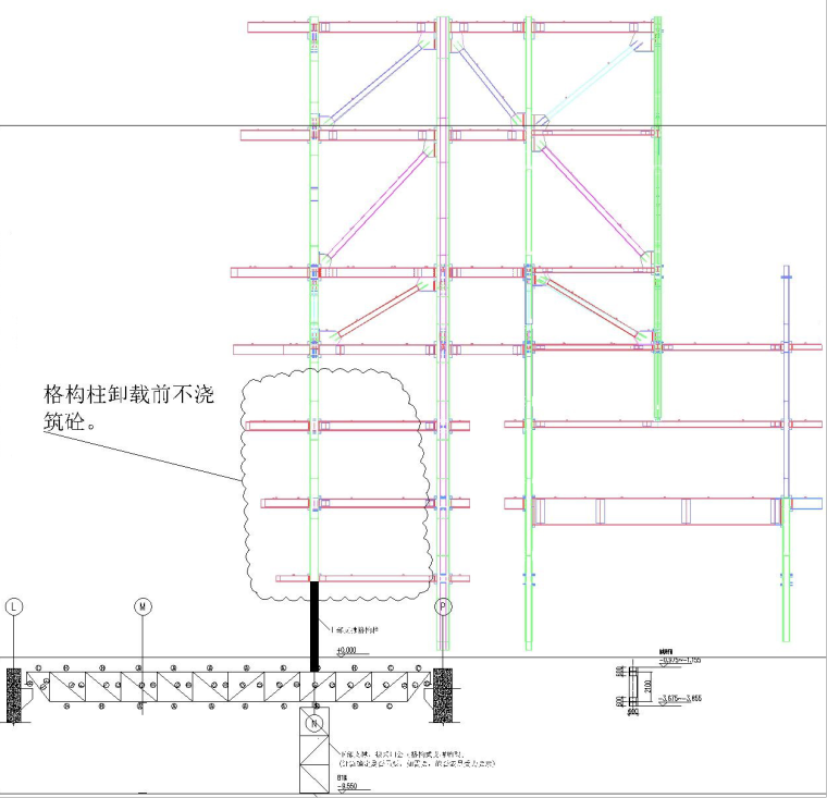 [武汉]缓冲区地上钢结构施工方案（2016年）-96轴钢结构立面布置