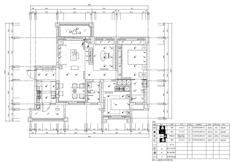 [成都]​70㎡现代休闲两居室样板房施工图-天花造型尺寸图