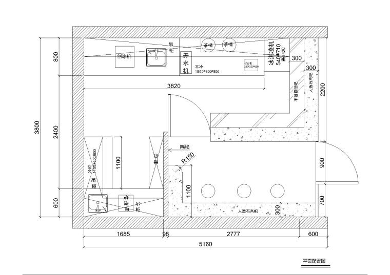 奶茶店咖啡店设计平面图资料下载-[浙江]杭州某一奶茶咖啡店施工图_门头效果