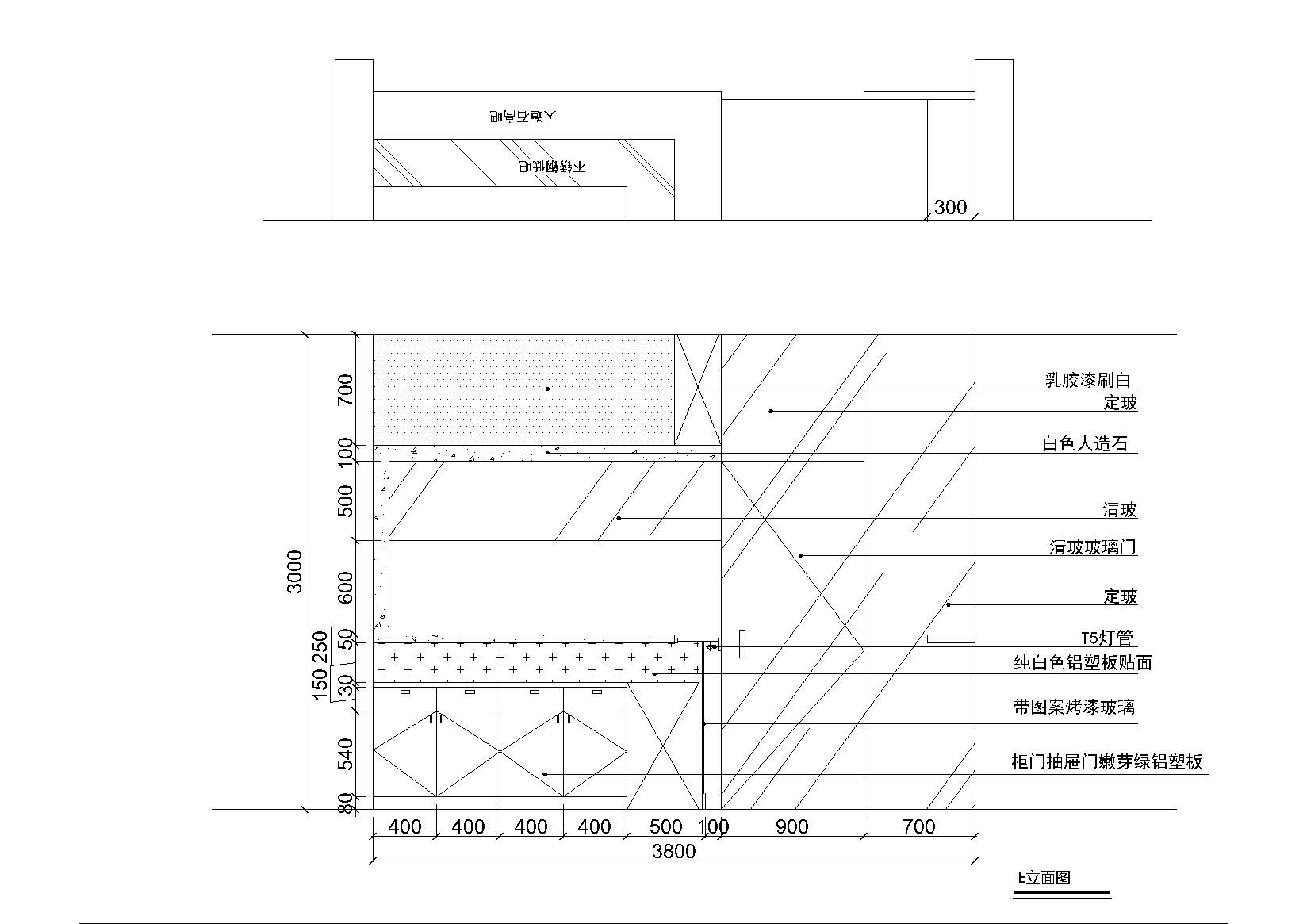 奶茶店立面图手绘图片