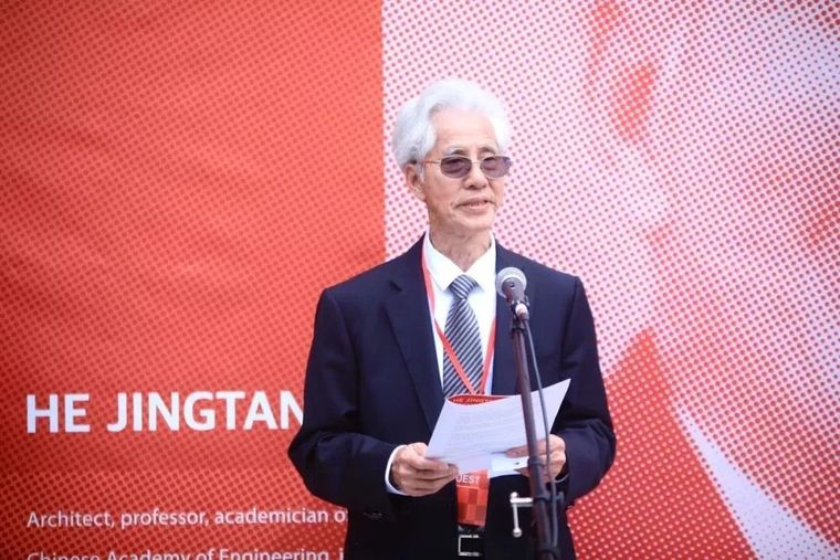 华南区域建筑设计资料下载-何镜堂：​营造地域文化时代和谐统一的风貌