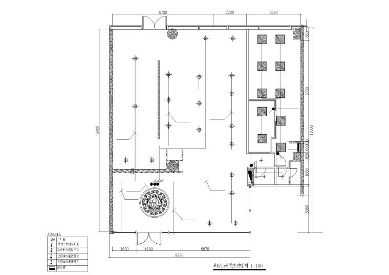 150㎡左右餐厅施工图+附3Ｄ模型+附效果图-开关布置图32