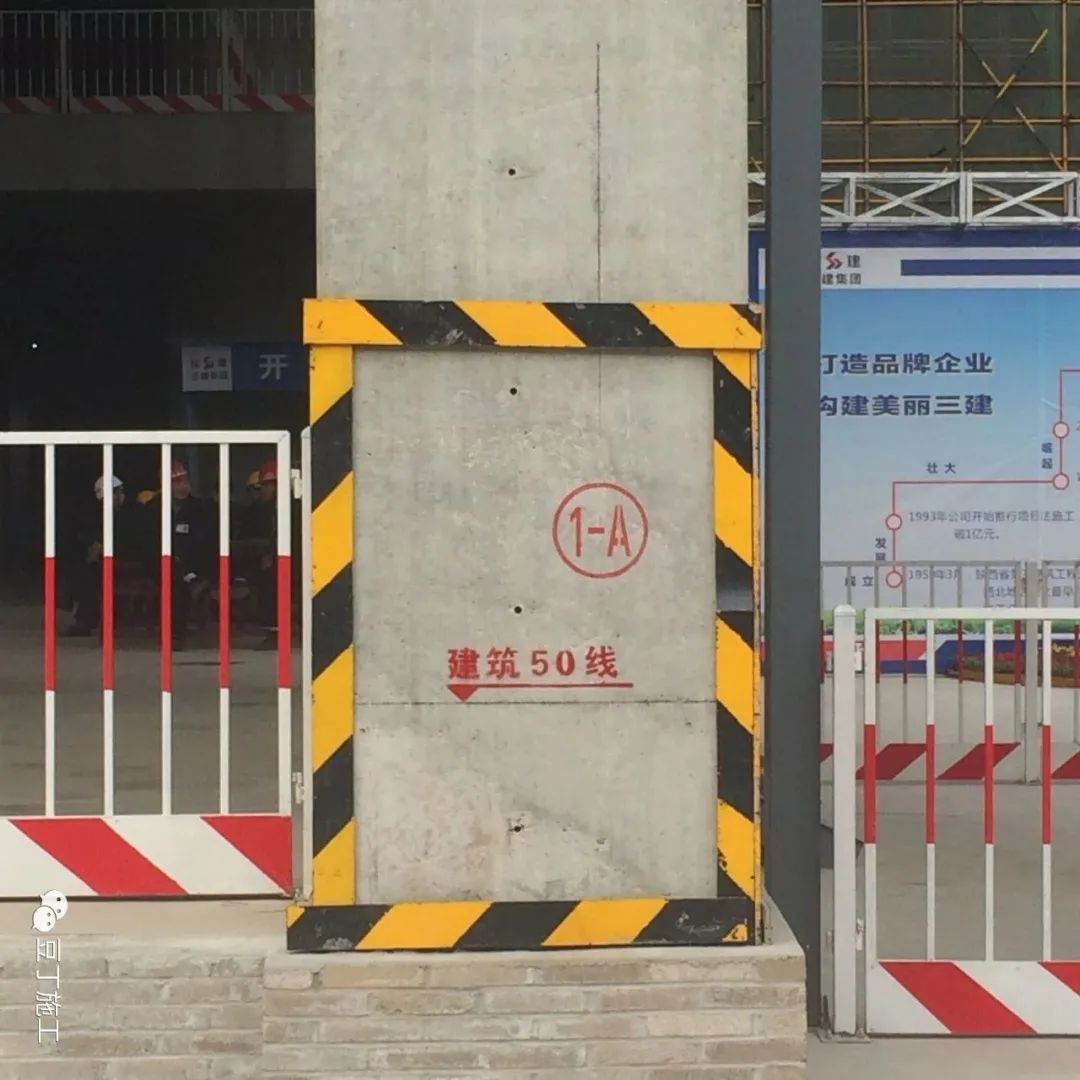 [分享]省级文明施工工地观摩照片200余张!