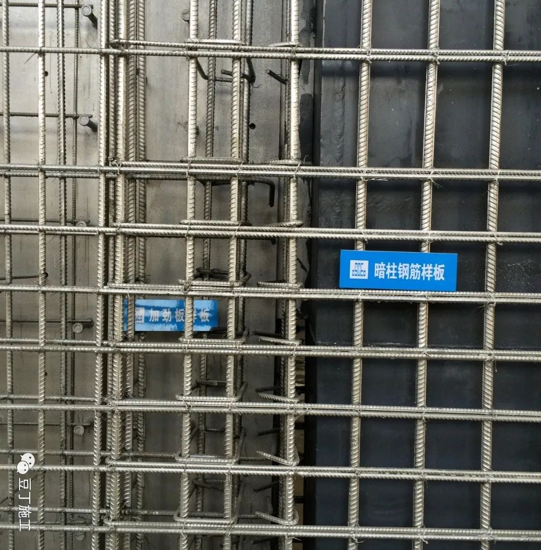 样板引路,钢筋绑扎.