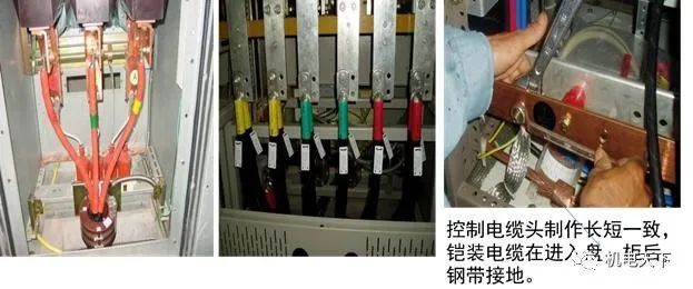 建筑机电安装工程工艺全解_附15套机电资料_16