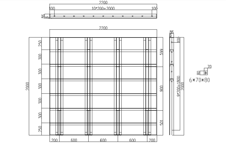 结构制图统一标准模板图资料下载-岛式矩形结构地铁站模板工程专项施工方案