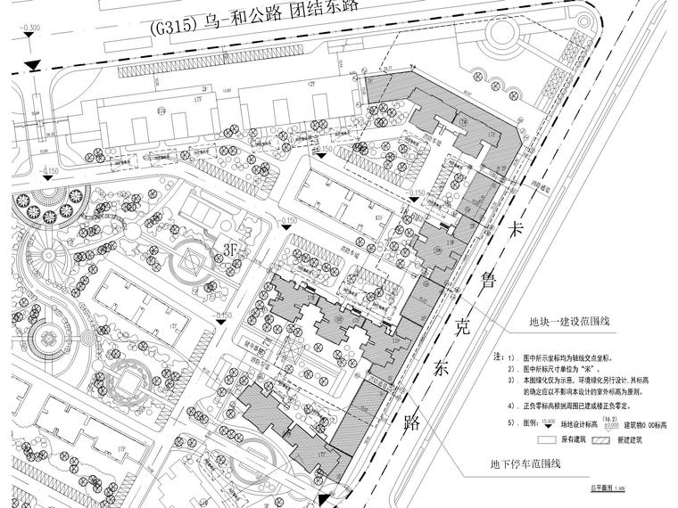 [新疆]高层保障性住房及商业配套建筑施工图-总图