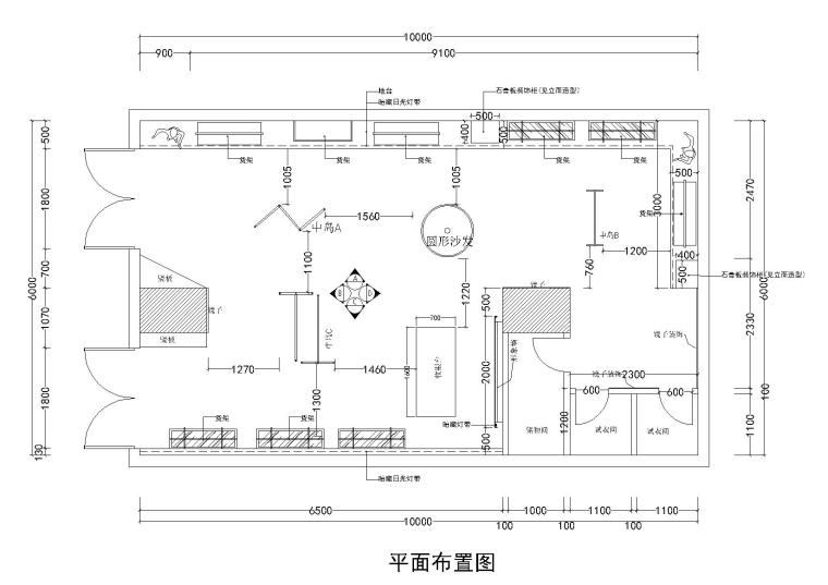 服装专卖店设计平面效果图资料下载-60平方某品牌服装店施工图_附效果图