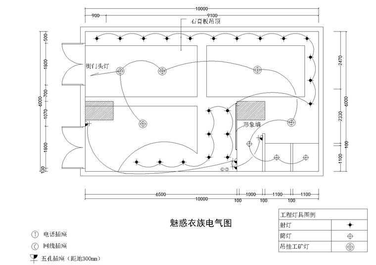 60平方某品牌服装店施工图_附效果图-商业空间装修-筑龙室内设计论坛