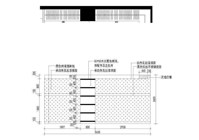 [山东]威海市华联某服装店施工图-附效果图-D立面图40