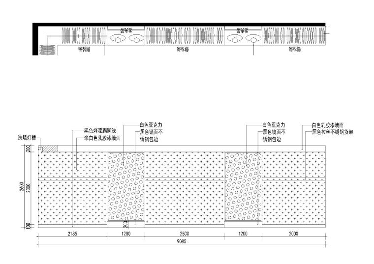 [山东]威海市华联某服装店施工图-附效果图-D立面图40.1