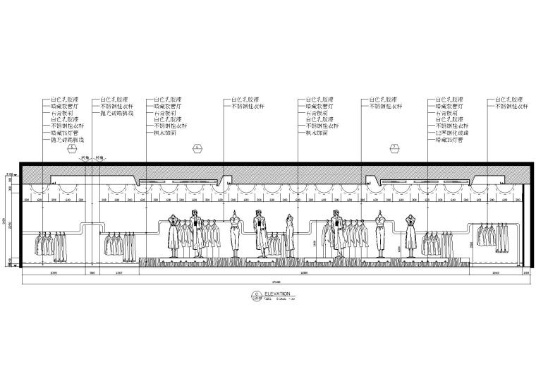 [浙江]杭州某一服饰展厅及办公施工图-立面图42.3