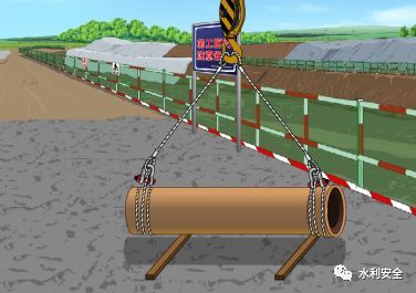 水利施工现场常见安全风险控制措施_4