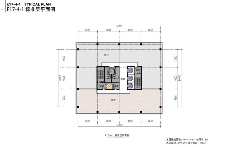 [上海]5A现代风甲级商务写字楼建筑方案-标准层平面图