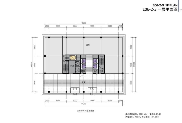 [上海]沿岸现代风格商业办公建筑方案设计-一层平面图