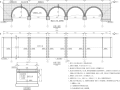 [重庆]实腹式圬工结构桥梁加固施工设计图纸