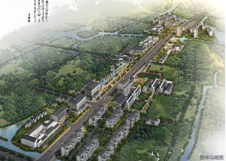 道路两侧景观照明设计资料下载-[上海]现代都市城镇道路两侧景观设计方案
