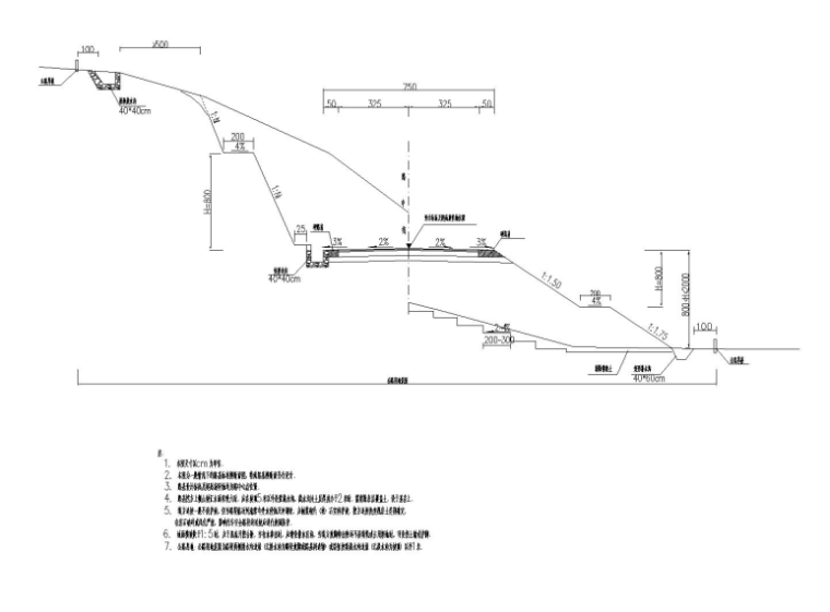 三级公路工程施工图资料下载-[重庆]三级省道升级改造工程施工图设计