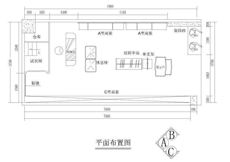 商业商铺施工图资料下载-小商铺服装专卖店设计施工图