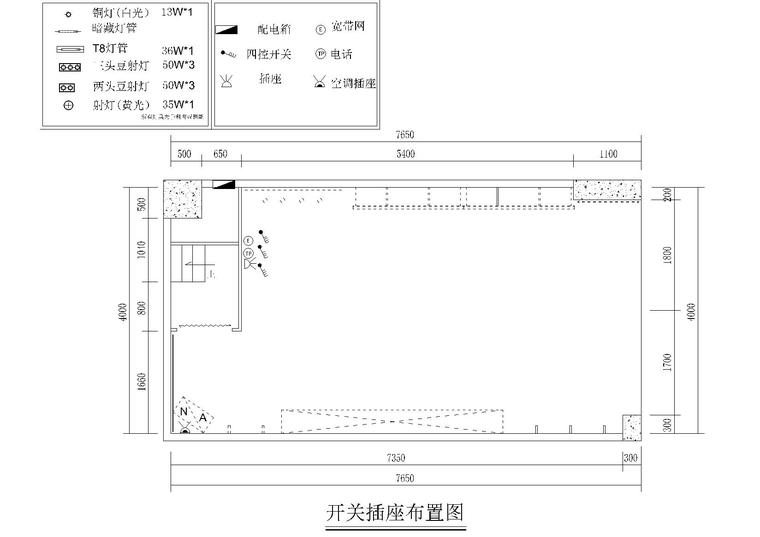 小商铺服装专卖店设计施工图