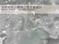 [深圳]国内前沿生态修复型湿地公园高清方案