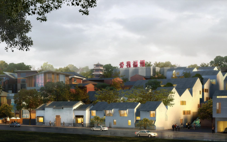 历史文化广场设计案例资料下载-[福建]福州历史文化风貌区规划设计方案