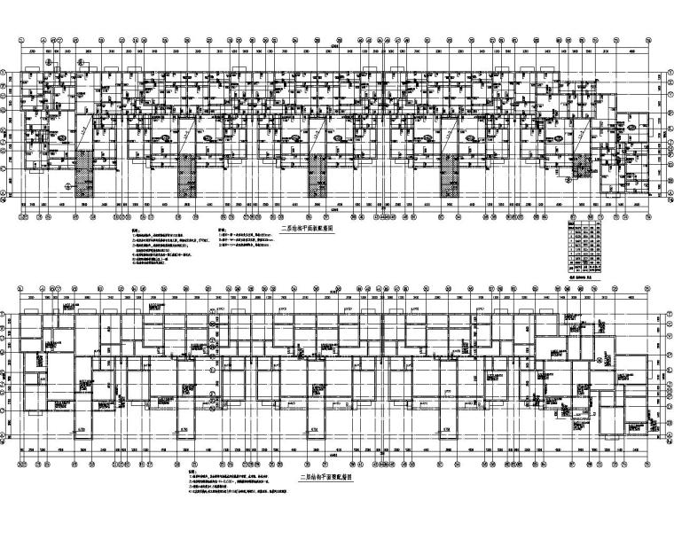 7层建筑结构住宅施工图资料下载-七层住宅楼底框砖混结构施工图（CAD）