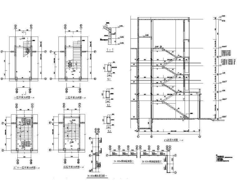 小高层住宅异形柱框剪结构施工图（CAD）-楼梯布置图